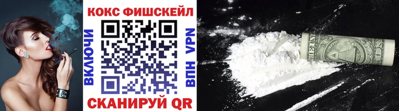 это какой сайт hydra ссылка Магас Cocaine VHQ