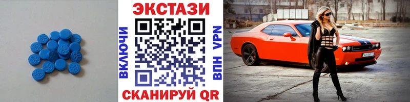 мориарти какой сайт Магас ЭКСТАЗИ бентли