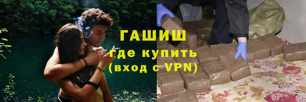крисы Арсеньев