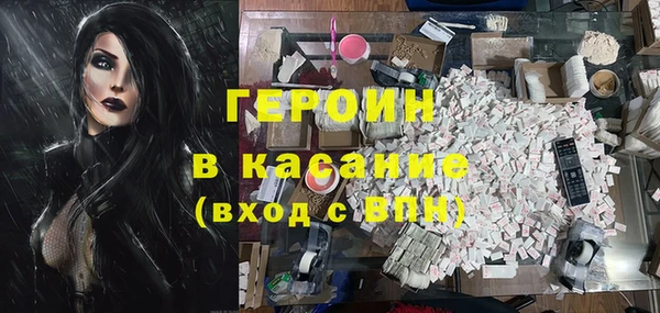 крисы Арсеньев