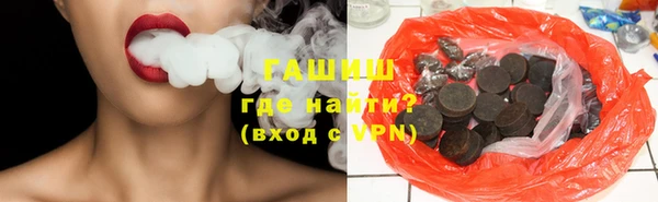 крисы Арсеньев