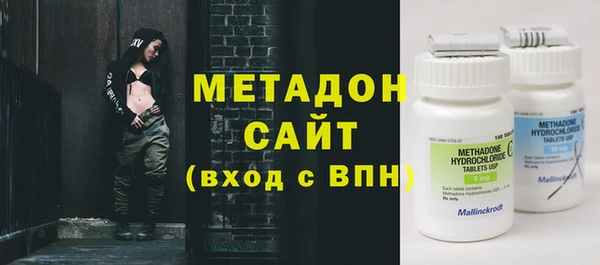 крисы Арсеньев