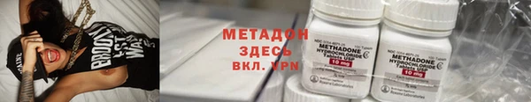 крисы Арсеньев