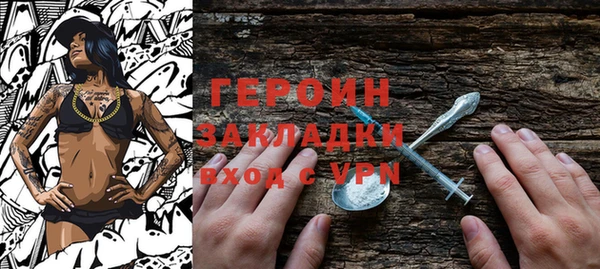 крисы Арсеньев