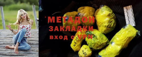 крисы Арсеньев