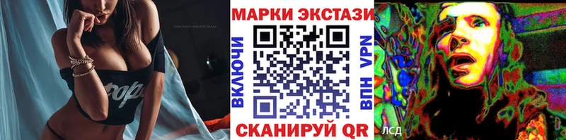ссылка на мегу   Магас  Марки 25I-NBOMe 1,5мг 