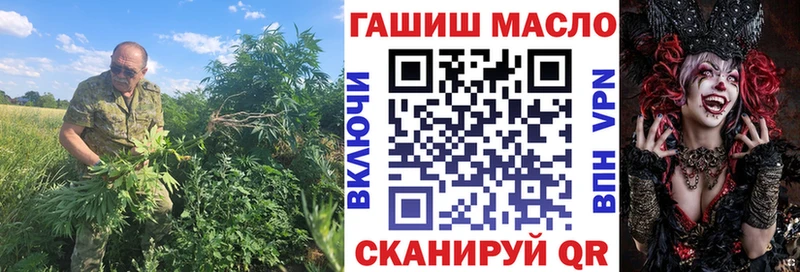 как найти   Магас  Дистиллят ТГК жижа 